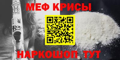 кокаин VHQ Кингисепп