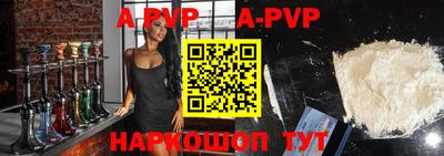 кокаин VHQ Кингисепп