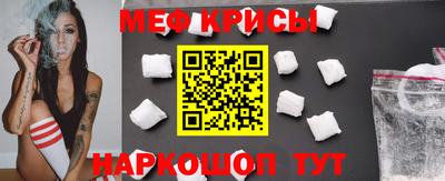 кокаин VHQ Кингисепп