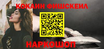 таблы Кимры