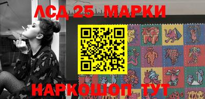 таблы Кимры