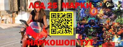 таблы Кимры