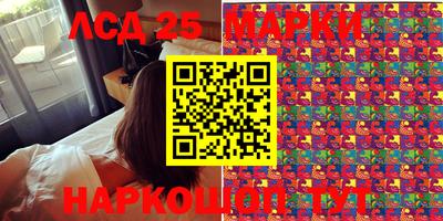 кокаин VHQ Кингисепп