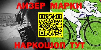 мефедрон VHQ Кинель