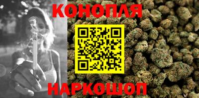 кокаин VHQ Кингисепп