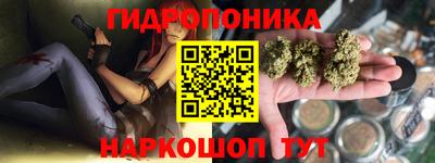 мефедрон VHQ Кинель