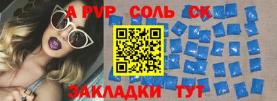 кокаин VHQ Кингисепп