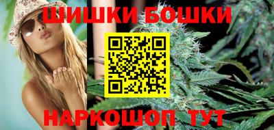 мефедрон VHQ Кинель