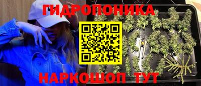 мефедрон VHQ Кинель