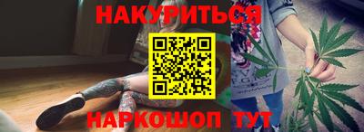 таблы Кимры