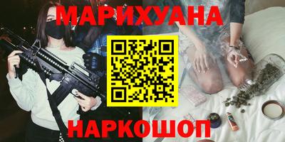 таблы Кимры