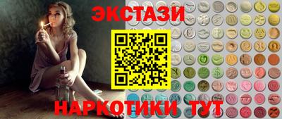 таблы Кимры