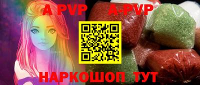 таблы Кимры