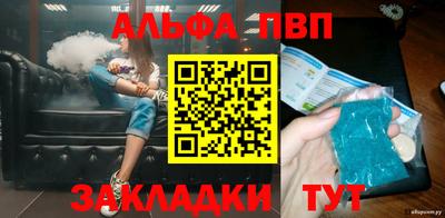 кокаин VHQ Кингисепп