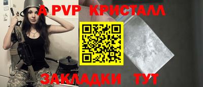 кокаин VHQ Кингисепп