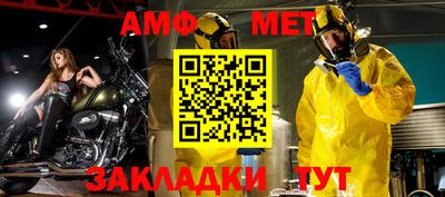 кокаин VHQ Кингисепп