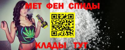 кокаин VHQ Кингисепп