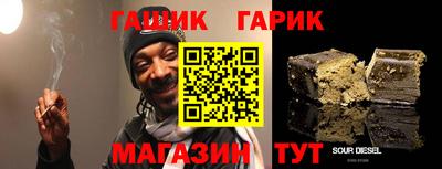 мефедрон VHQ Кинель