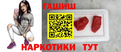 таблы Кимры