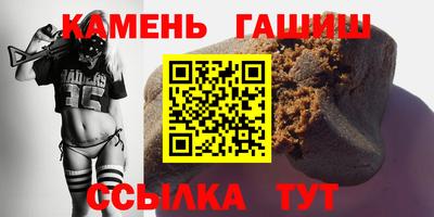 кокаин VHQ Кингисепп