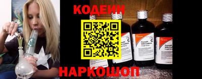 мефедрон VHQ Кинель