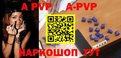 таблы Кимры